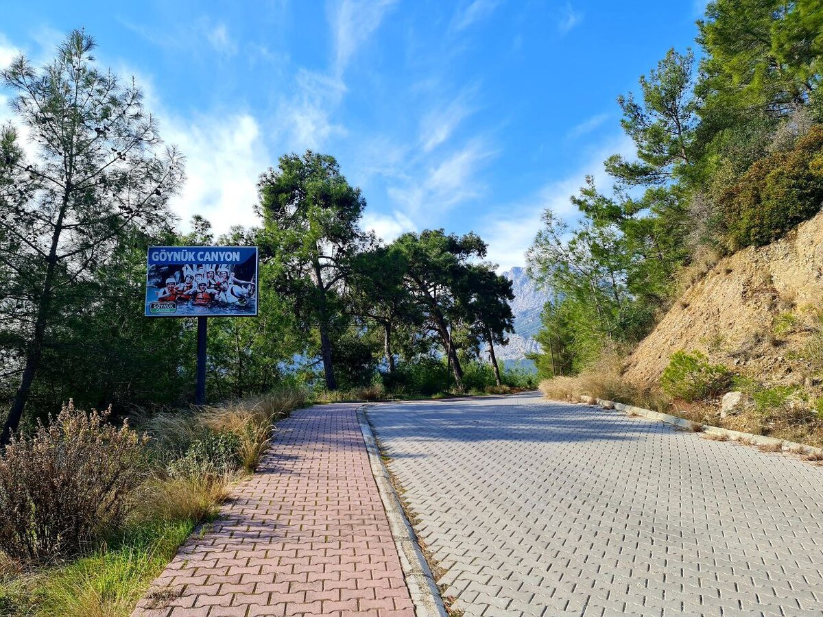 Дорога к каньону. Турция 2023