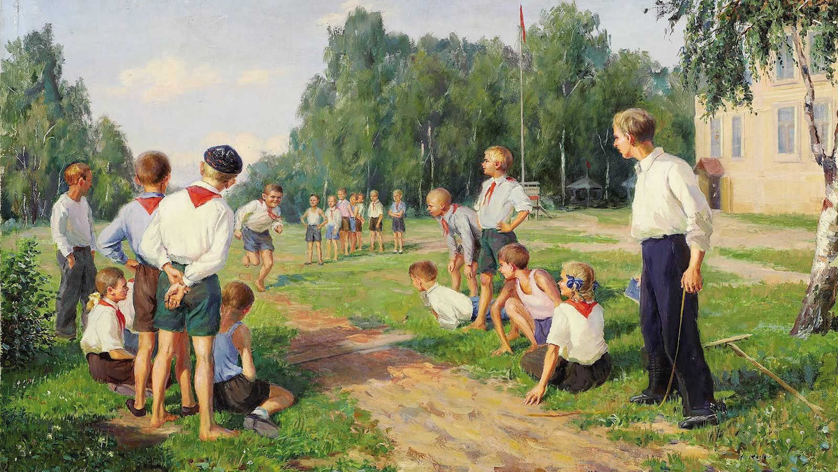 Обычная жизнь детей. Иван Козлов. День спорта (1952). Иван Александрович Козлов. День спорта в Пионерском лагере. Козлов Иван Александрович художник. Пионерский лагерь в Советской живописи