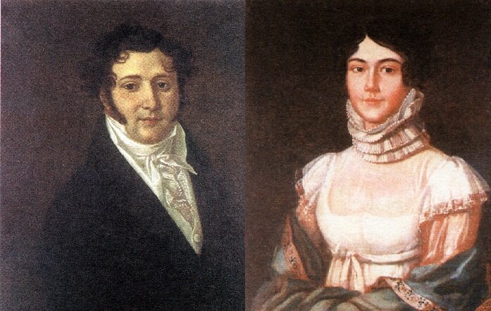 Родители Михаила Лермонтова