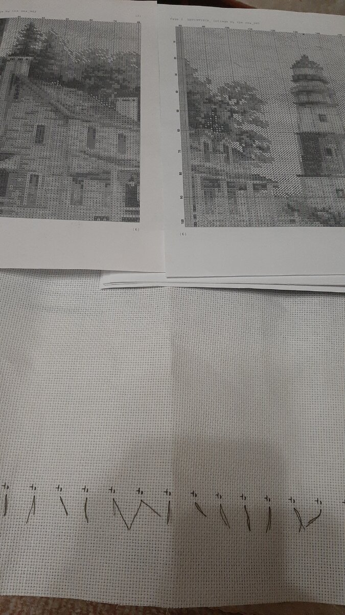 Подготовка нового старта.