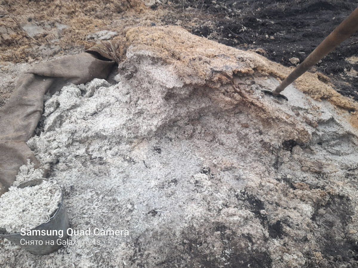 Остатки жома, которых сейчас нету 🙂