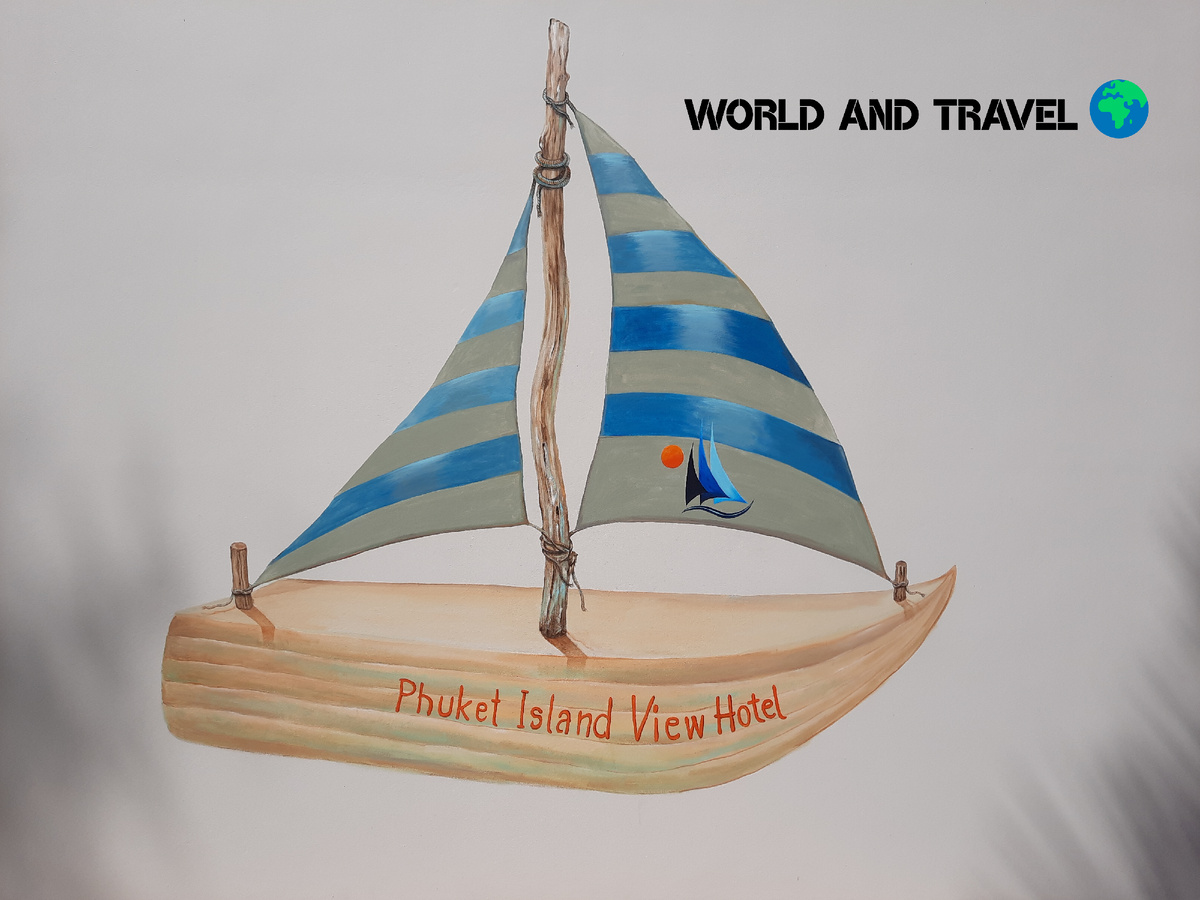 Фото из личного архива: Рисунок на стене отеля (рисовали при нас в день заезда).