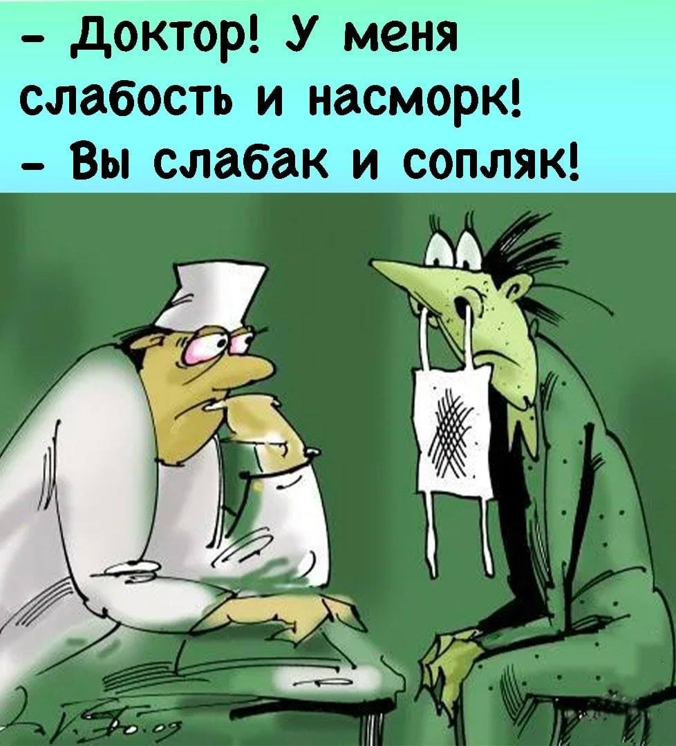 в такой иллюстрации звучит очевидно нелепо))