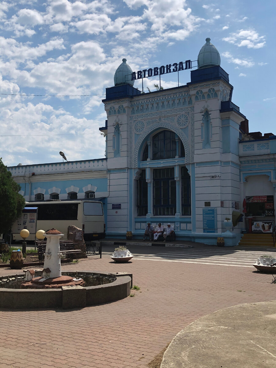 Красивейший автовокзал России.