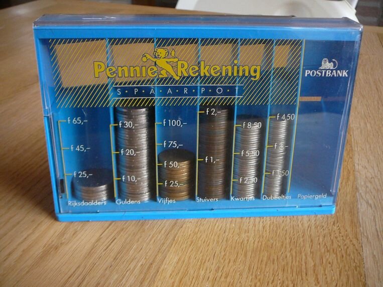 Можно без счёта узнать, сколько накопил. Фото: kunstveiling.be