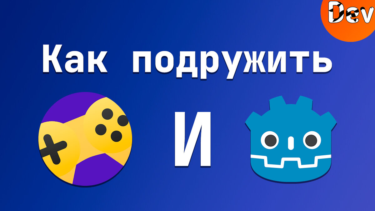 Превью