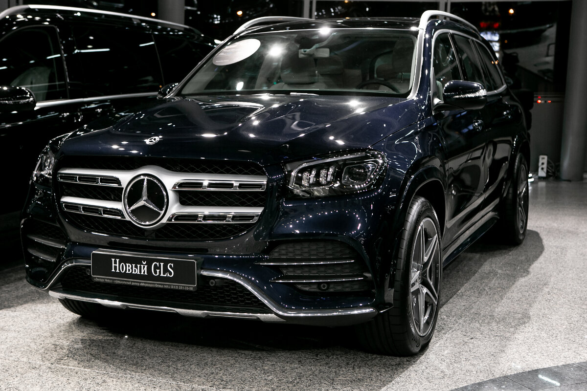 Mercedes-Benz GLS