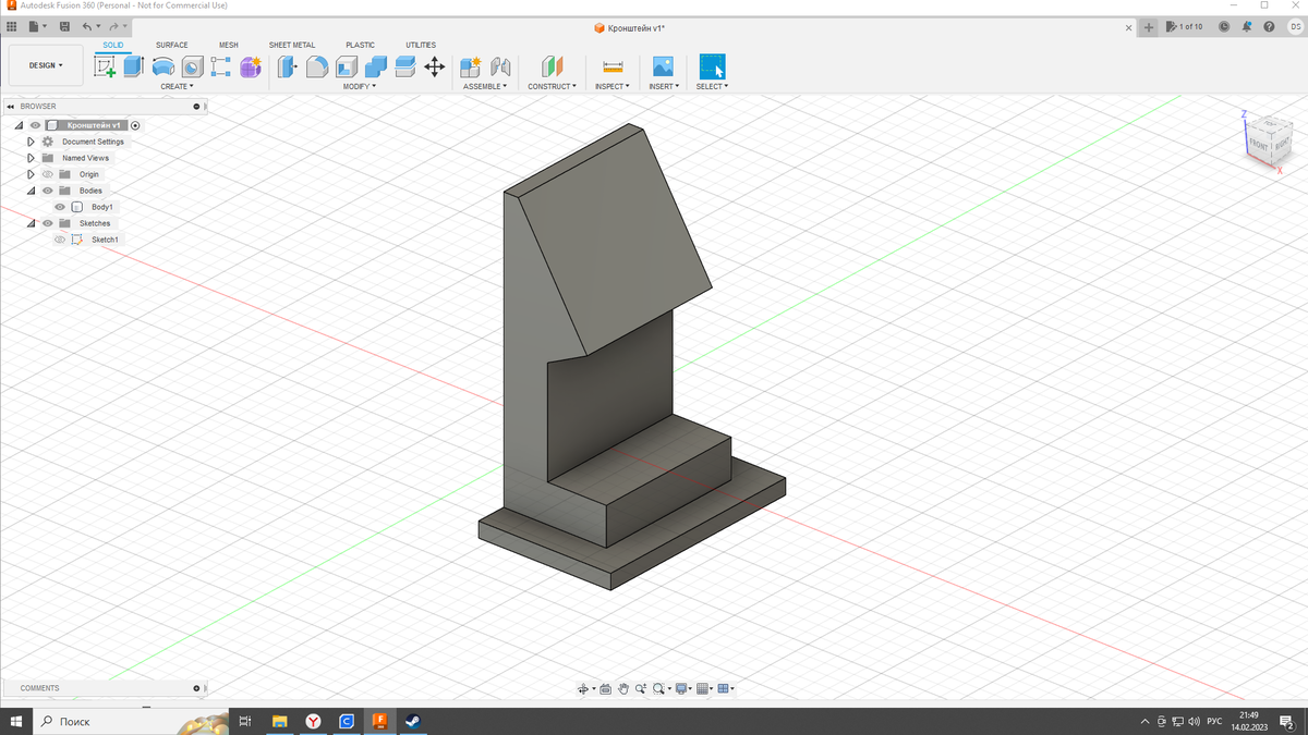 Как я чиню машину с помощью 3D принтера? | Shuchalin | Дзен