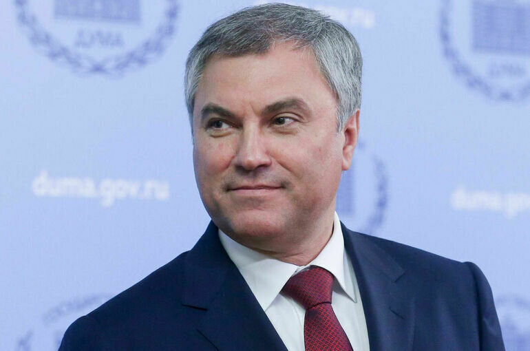   пресс-служба Госдумы