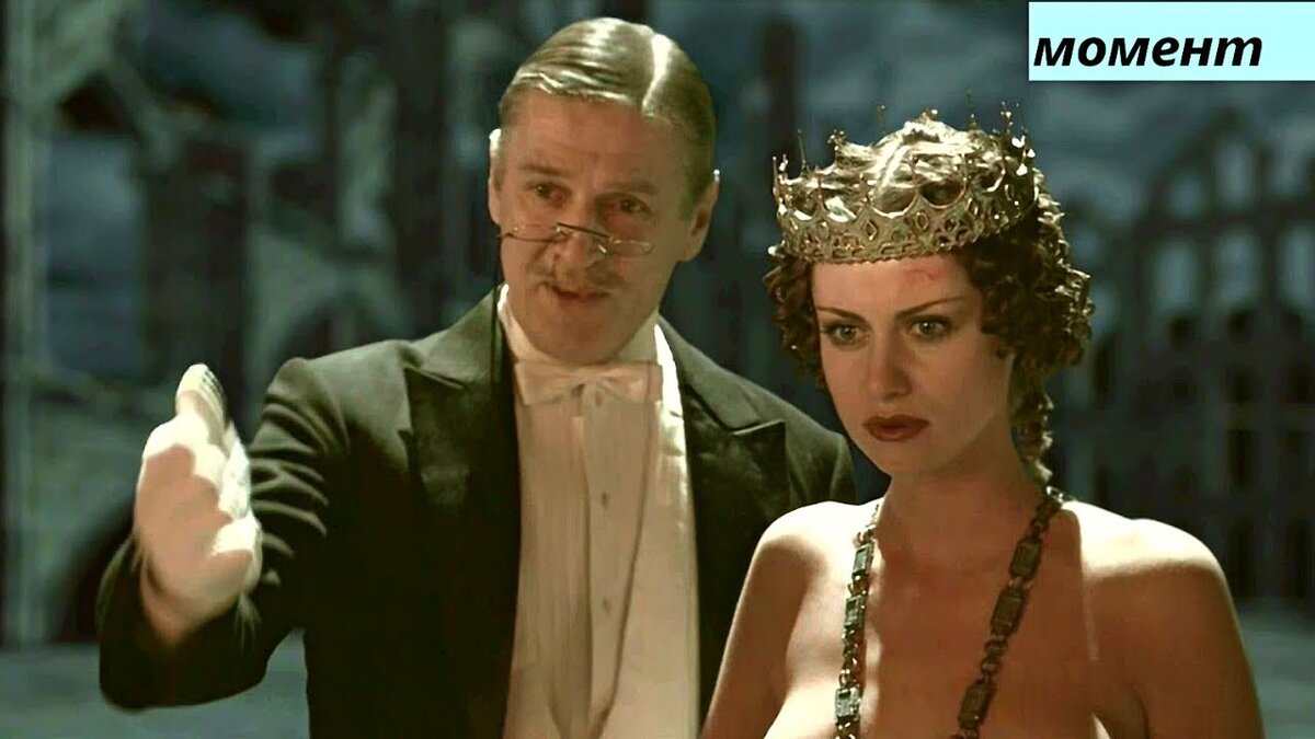 Фото взято из интернета 