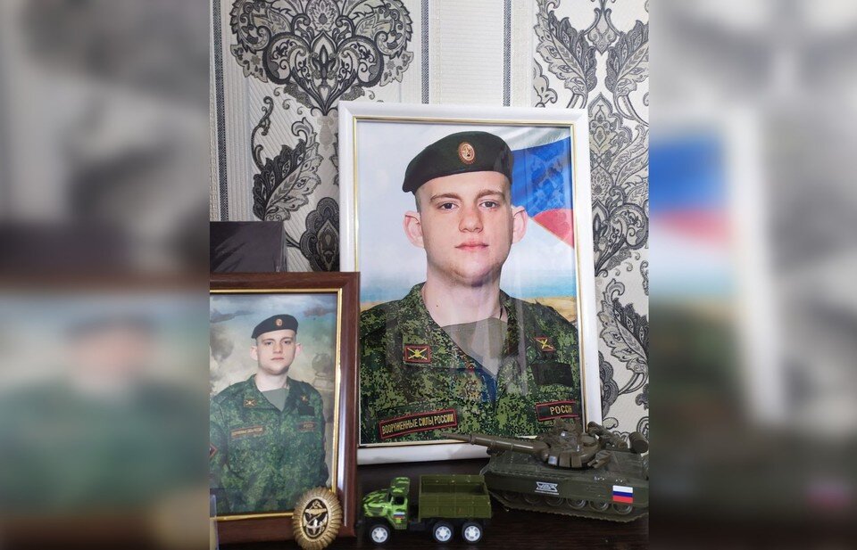     Владимир Цыгоний погиб в Херсонской области, выполняя свой воинский долг. Ему был всего 21 год. Фото предоставлено героем публикации