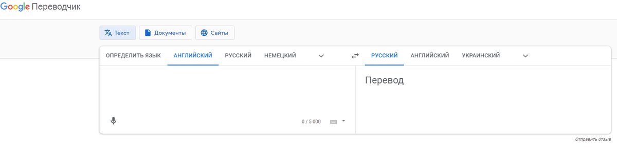 Нейросеть онлайн рисует по картинке бесплатно без регистрации