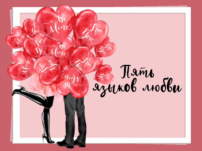 Для тех, кому срочно требуется переводчик