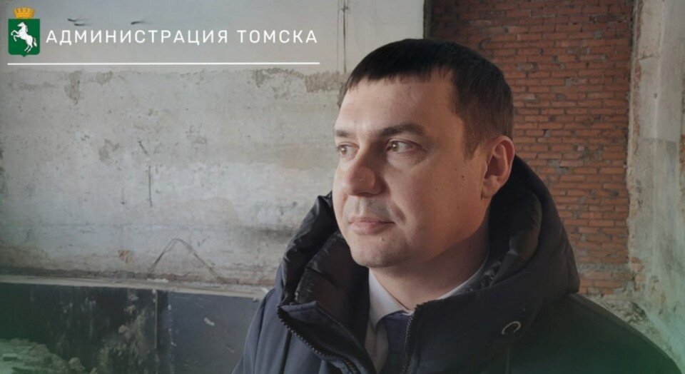    Пресс-служба мэрии Томска
