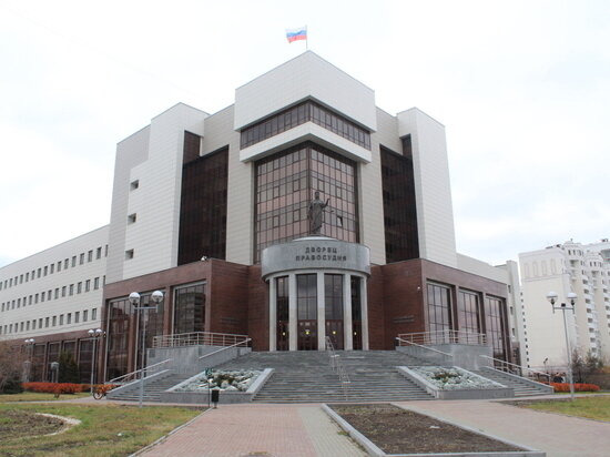     Свердловский областной суд. Фото: Владимир Кусков / МК-Урал.