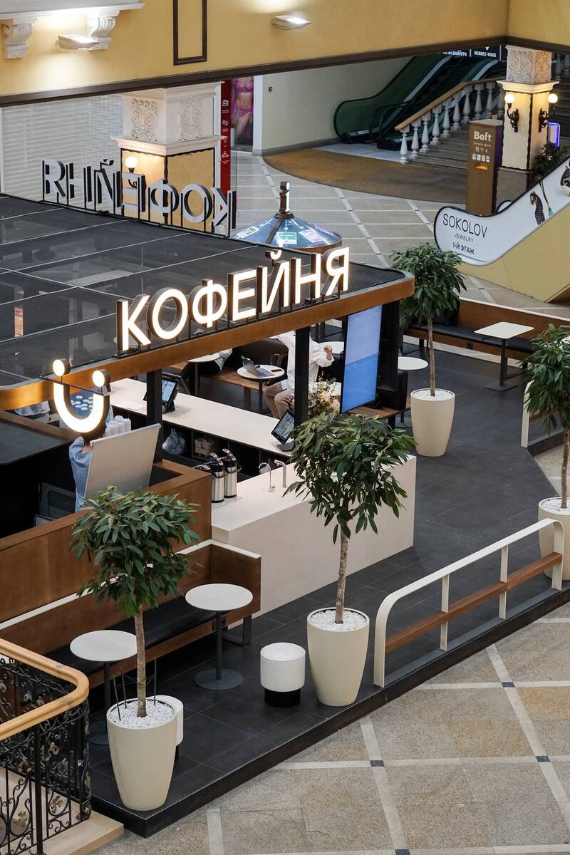 фото из паблика GourmetClubEkb