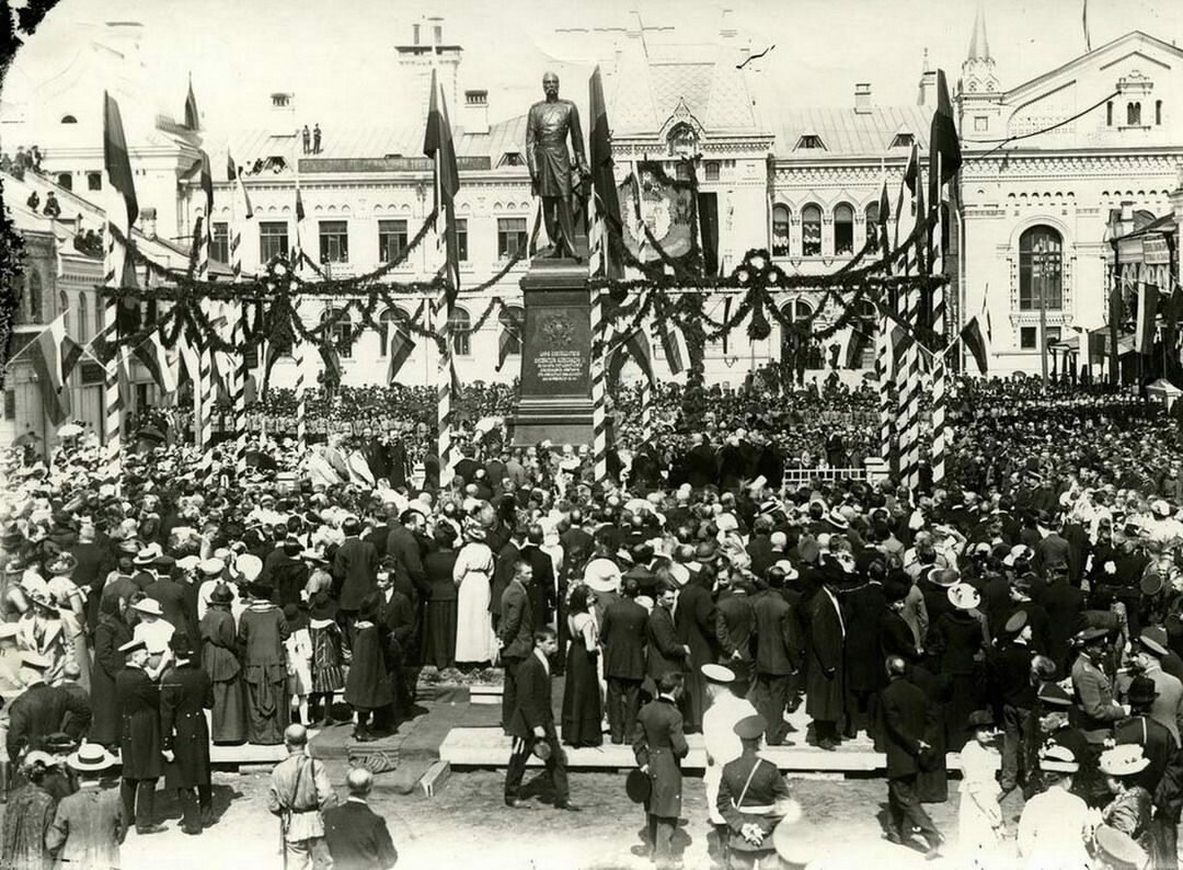 6 мая 1914. Открытие памятника Александру II в Рыбинске