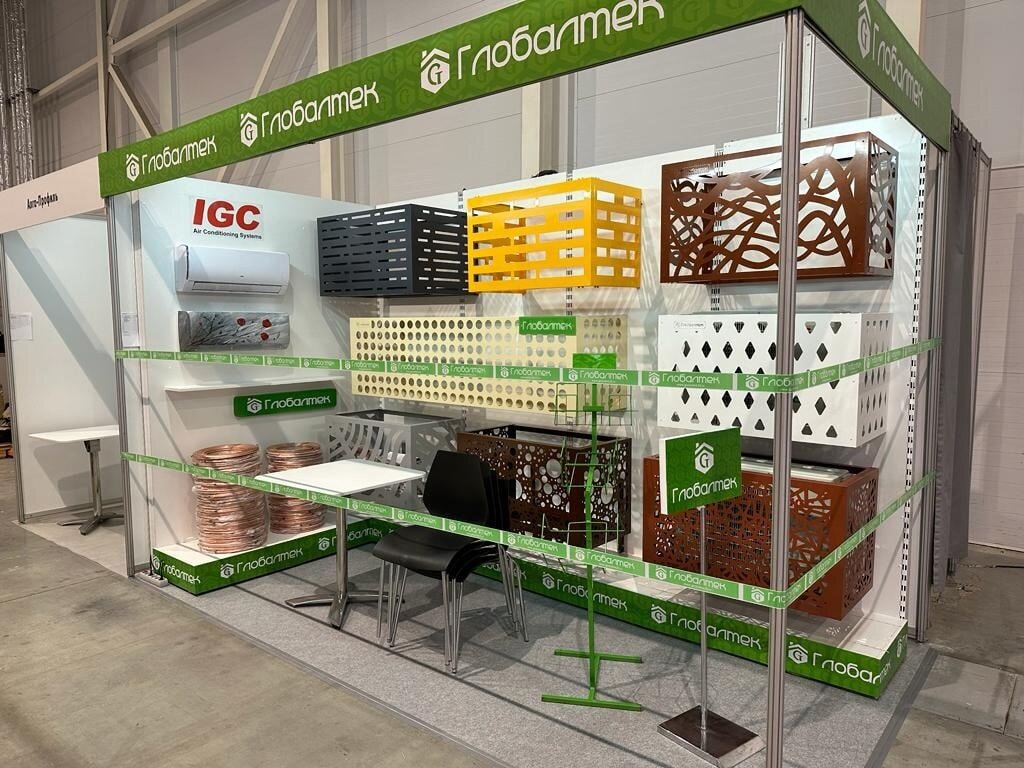 Сибирская строительная неделя 