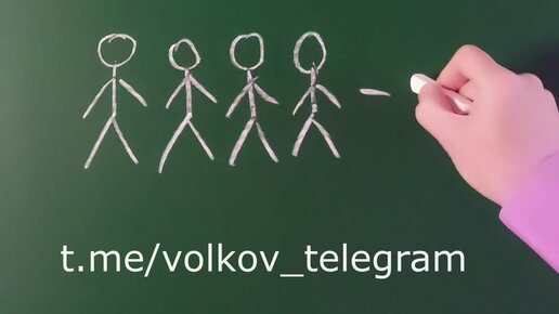 Valery Volkov | У старшего брата было 20 рублей, а а у четырёх его ...