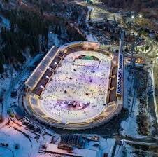 Нс фото Медеу ночью