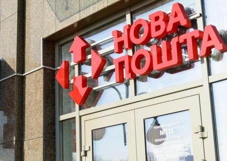    В работе «Новой почты» произошёл масштабный сбой