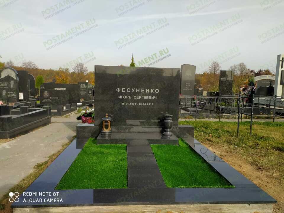 Звенигородское кладбище фото