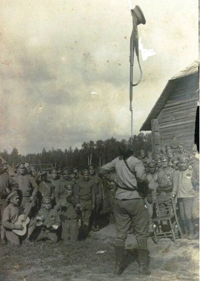 Первая мировая война