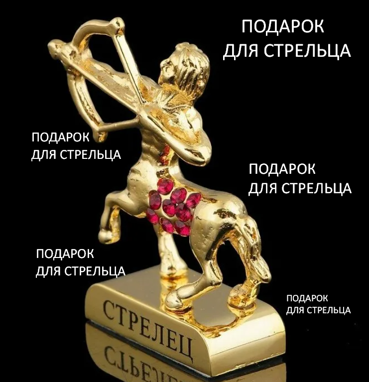 Фото из открытого источника Яндекс