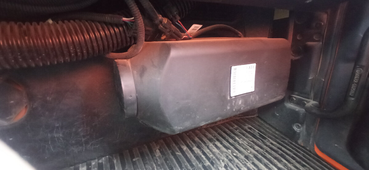 Фото: отопитель планар