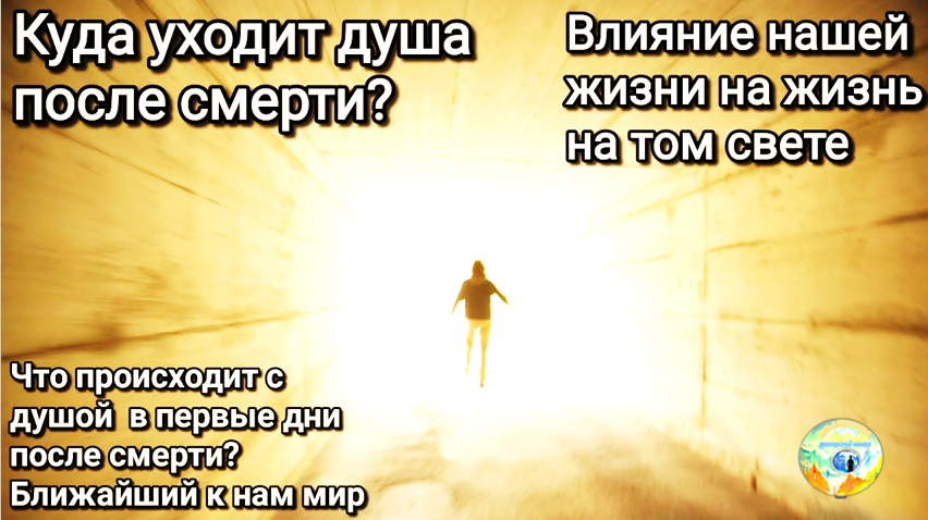 загадка оно начинается но не имеет конца при этом завершает все что начинается | Дзен