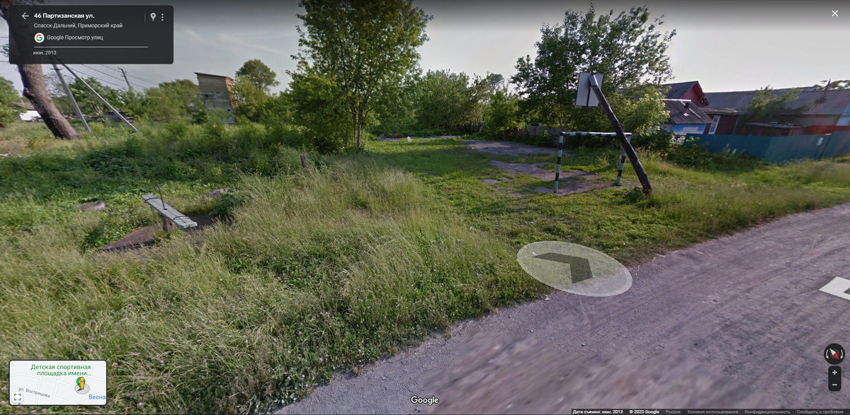 Детская спортивная площадка имени Николая Васильевича