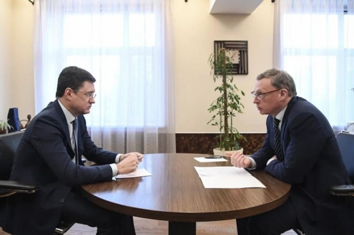    Губернатор Омской области рассказал вице-премьеру правительства РФ Александру Буркову, что в Омске есть дополнительная потребность в природном газе.