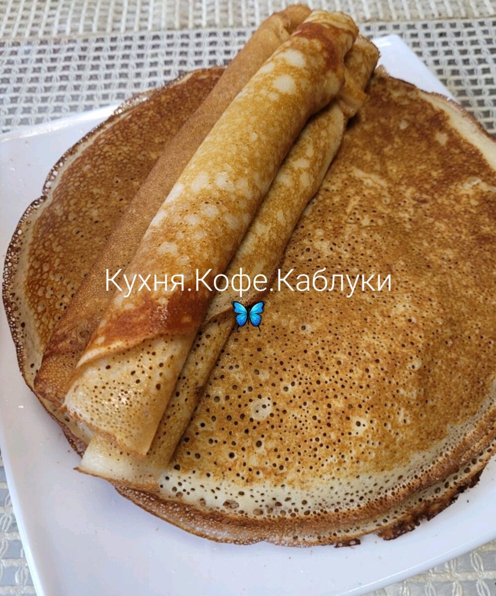 Заходите на блины🥞 | Кухня. Кофе.Каблуки. | Дзен