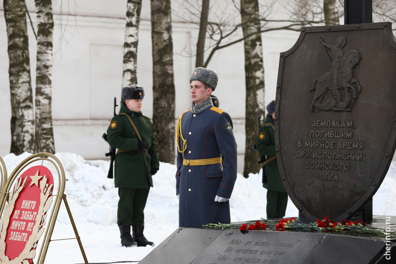    Сегодня, в День памяти о россиянах, исполнявших служебный долг за пределами Отечества, торжественное мероприятие прошло на Соборной горке