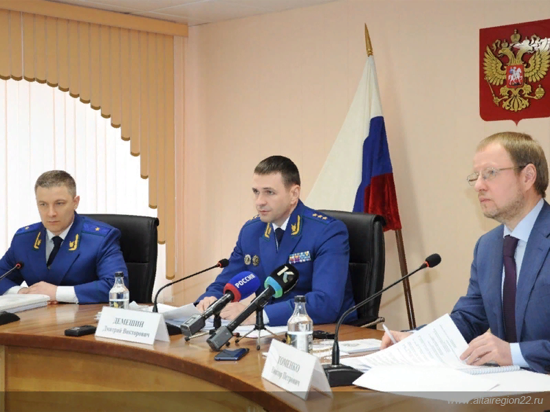 Фото: altairegion22.ru 