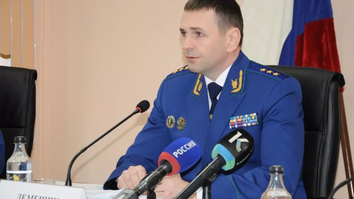 Дмитрий Демешин. Фото: управление Генпрокуратуры по СФО