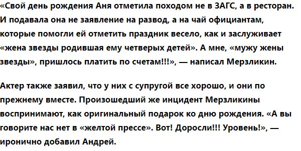 Добавьте описание