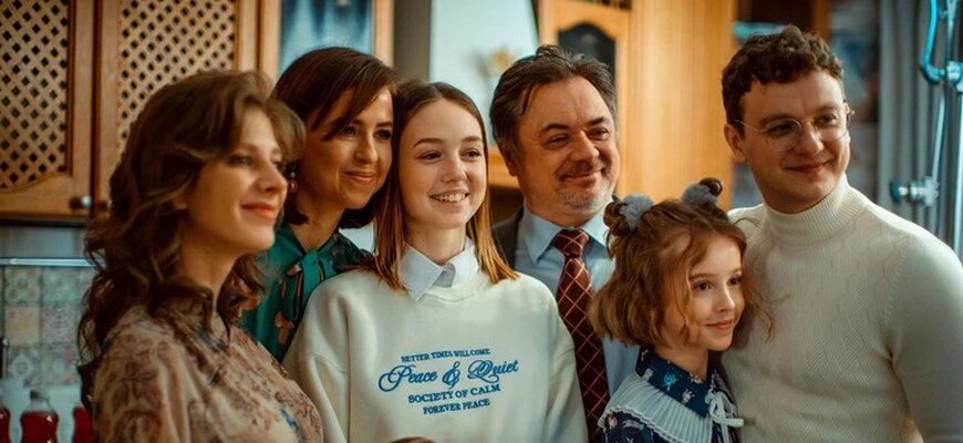 Кадр из сериала «Папины дочки. Новые» / телеканал СТС