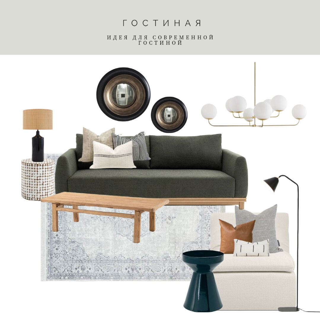 Темно-зеленый