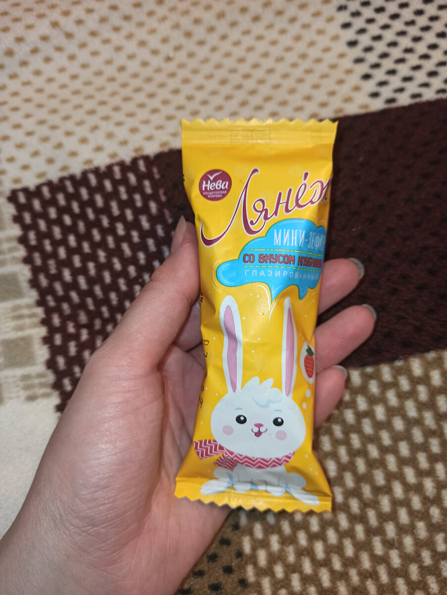 Не реклама, представляю в качестве примера иллюстрации 