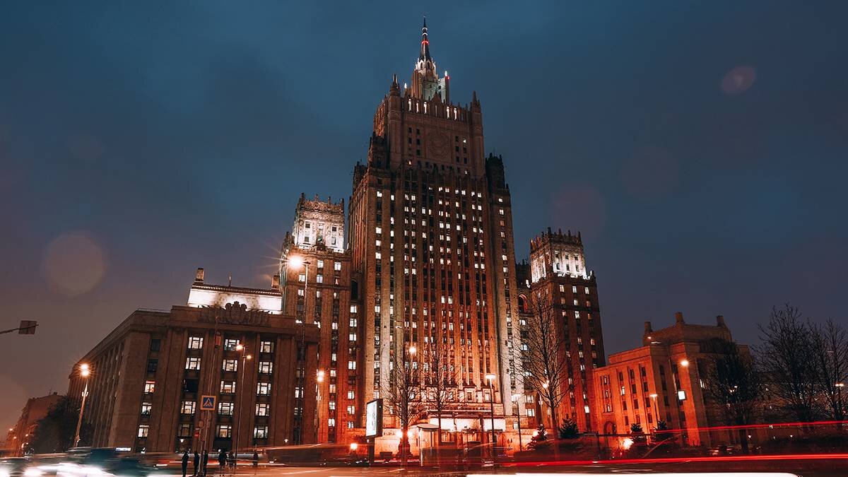    Фото: МИД РФ