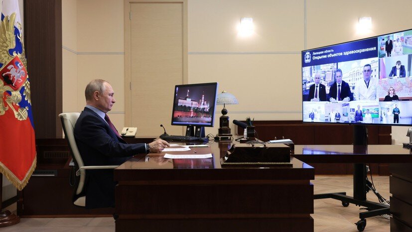   kremlin.ru