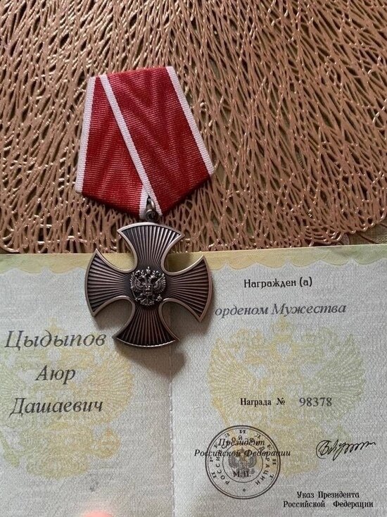     Фото: «Мемориал памяти воинов из Бурятии» «ВКонтакте».