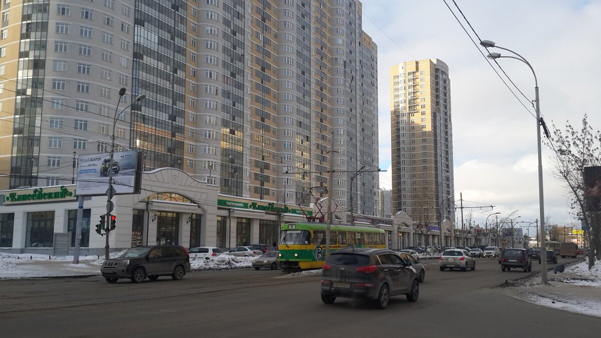 екатеринбург улица 8 марта 78