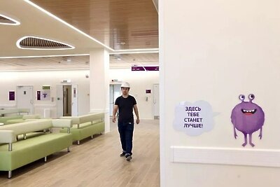    Новый филиал детской поликлиники в районе Ховрино ©Российская газета Фото