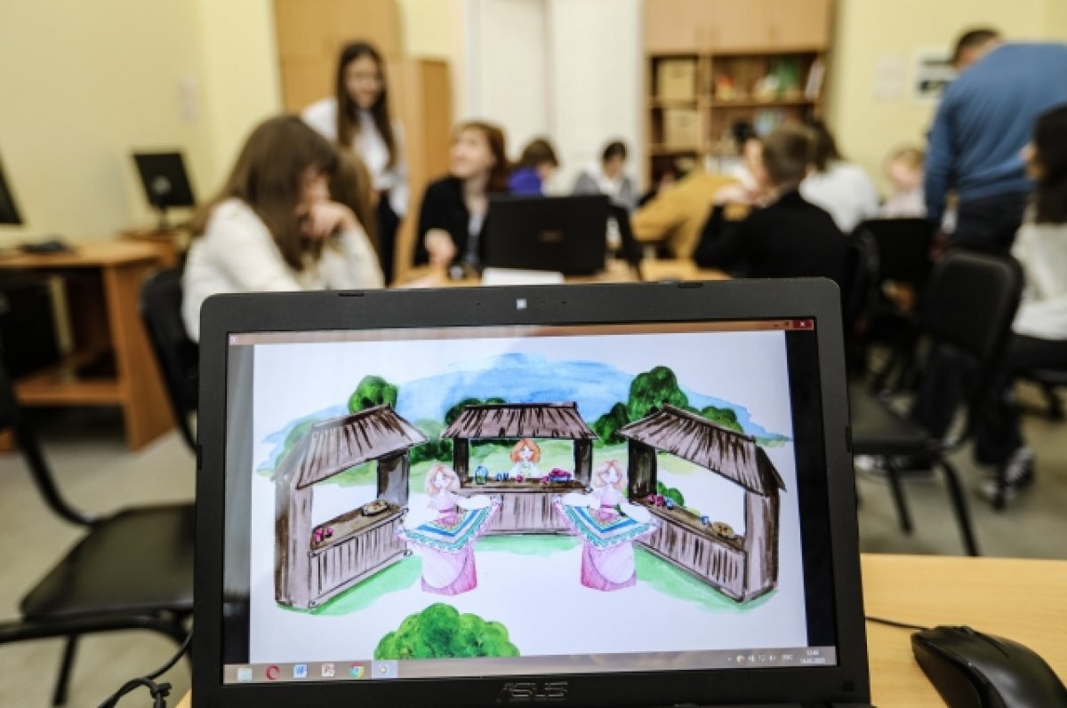    Мультик выйдет в свет 4 апреля.