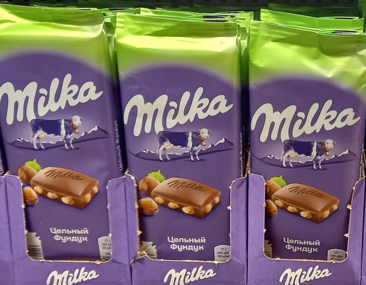 Шоколад «Milka» (фото автора)  