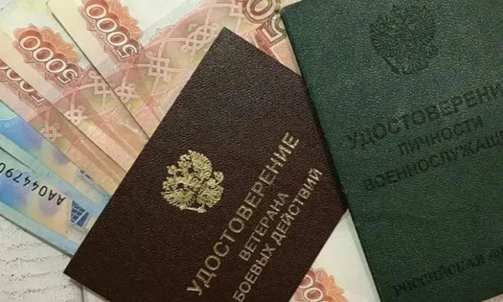 Источник изображения: Яндекс Картинки