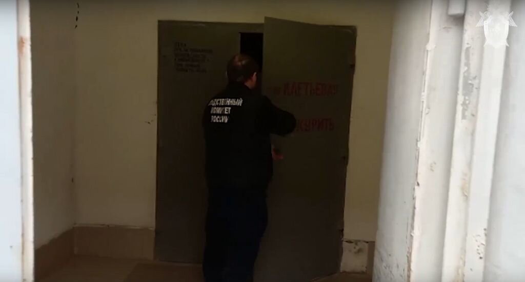   Суд начал рассмотрение уловного дела по факту гибели троих рабочих на Гайском ГОКе