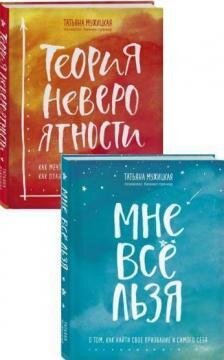    Андрей Гнеушев наградил победителей конкурса «Лучший госпаблик Нижегородской области» Pravda-nn.ru